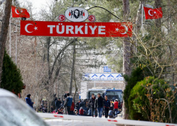 Τσαβούσογλου σύνορα