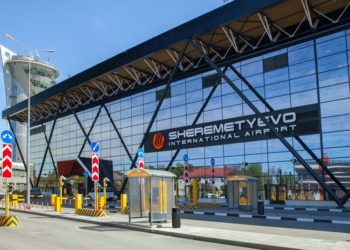 αεροδρόμιο