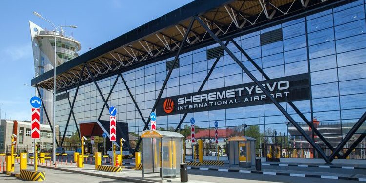 αεροδρόμιο