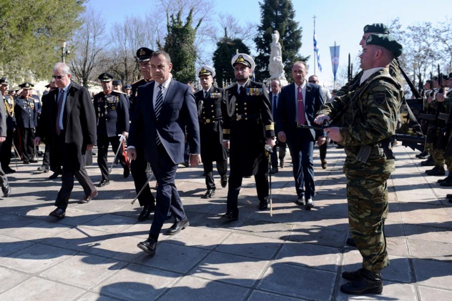 Παναγιωτόπουλος