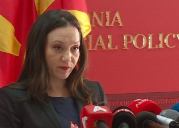 Βόρεια Μακεδονία - υπουργός