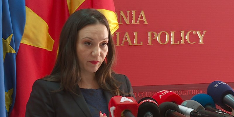 Βόρεια Μακεδονία - υπουργός