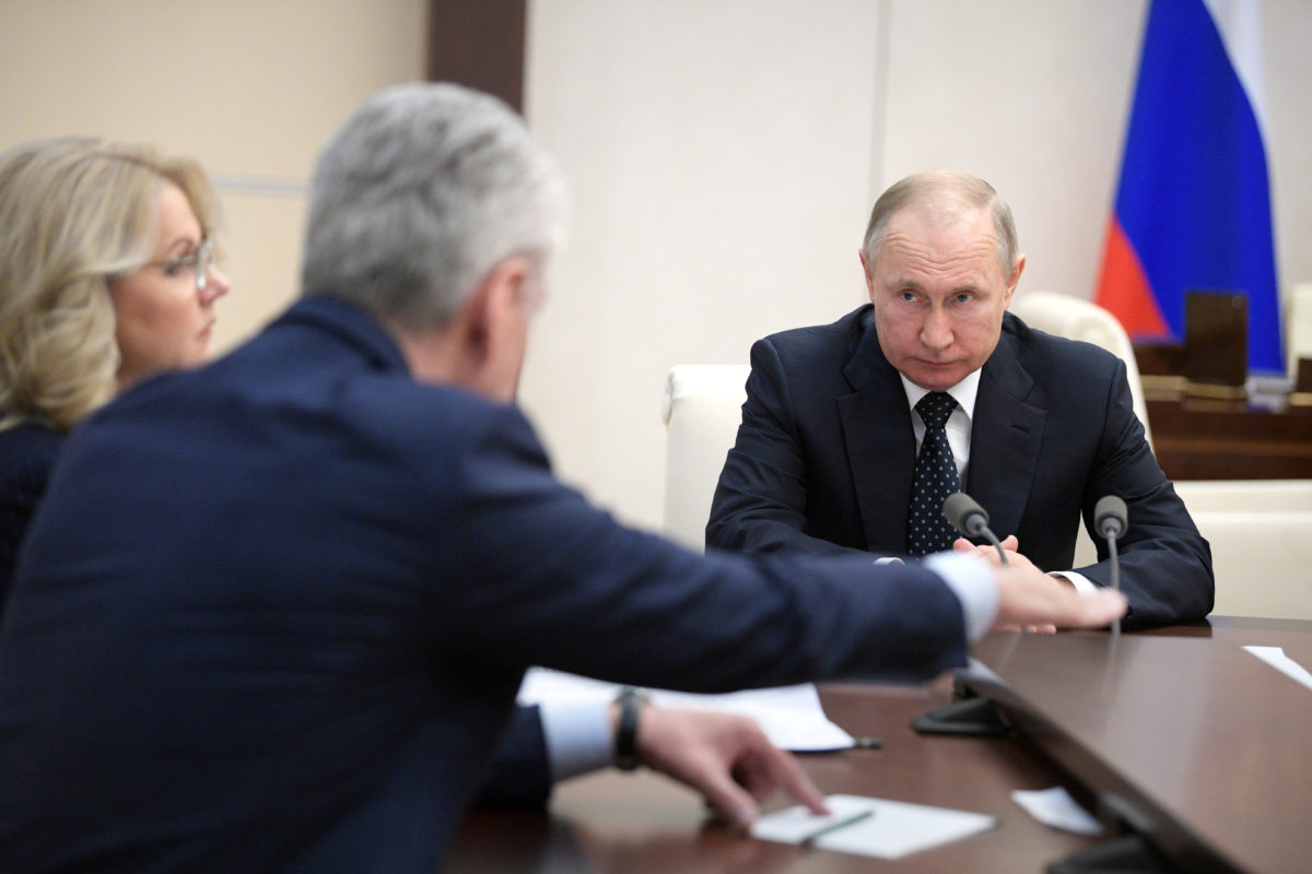 Αζερμπαϊτζάν