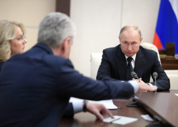 Αζερμπαϊτζάν