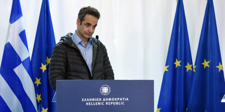 Μητσοτάκης