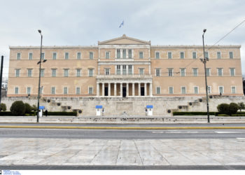 απαγόρευση κυκλοφορίας