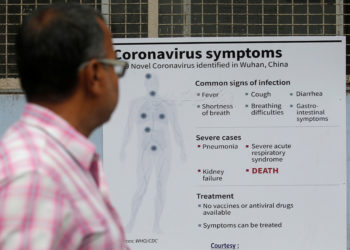 κορονοϊός ΓΕΕΘΑ