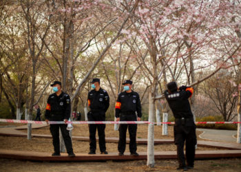 κορονοϊός Κίνα Ουχάν