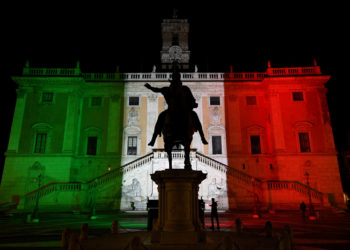 Ρώμη - κατασκοπεία