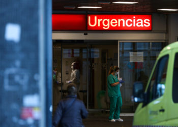 Ισπανία κορονοϊός