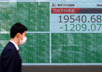 αγορές - κατάρρευση