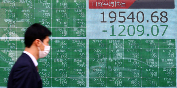 αγορές - κατάρρευση