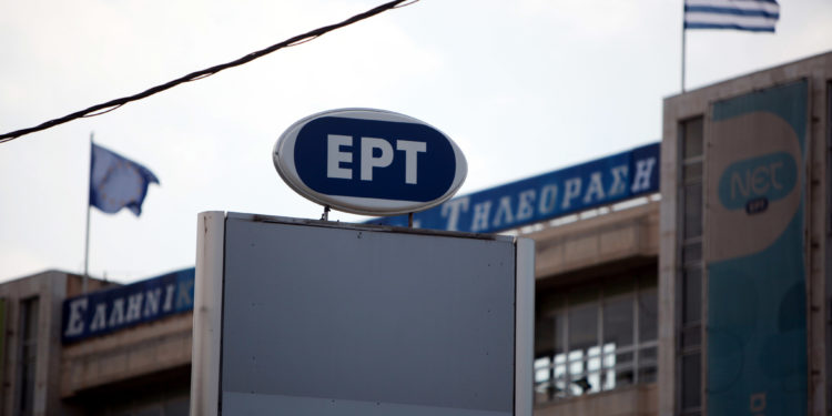 Κορονοϊός στην Ελλάδα: Επιβεβαιωμένο κρούσμα στην ΕΡΤ