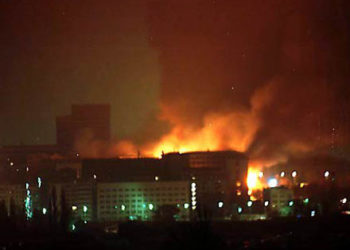 Γιουγκοσλαβία