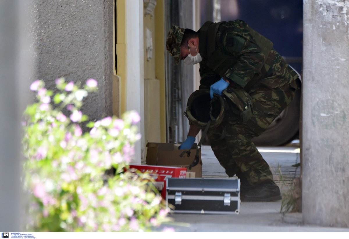 Αντιτρομοκρατική