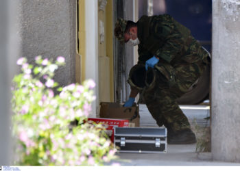 Αντιτρομοκρατική