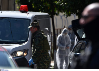 Αντιτρομοκρατική