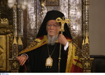 Βαρθολομαίος