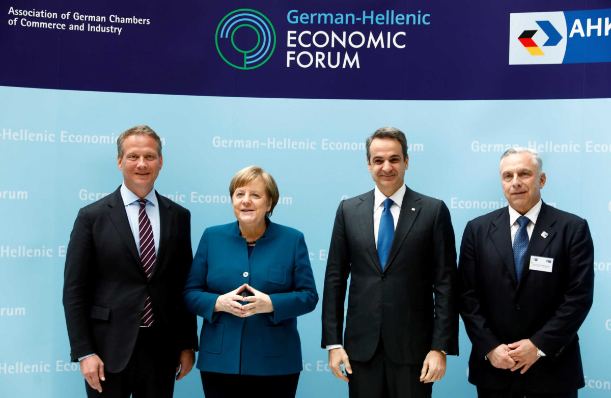 Μητσοτάκης