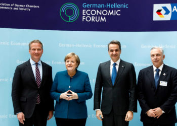 Μητσοτάκης