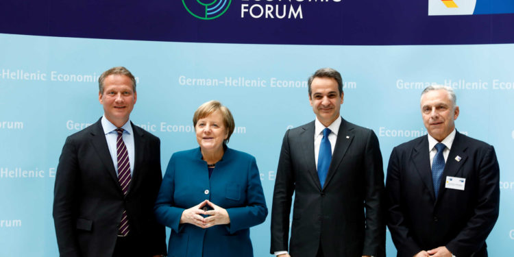 Μητσοτάκης