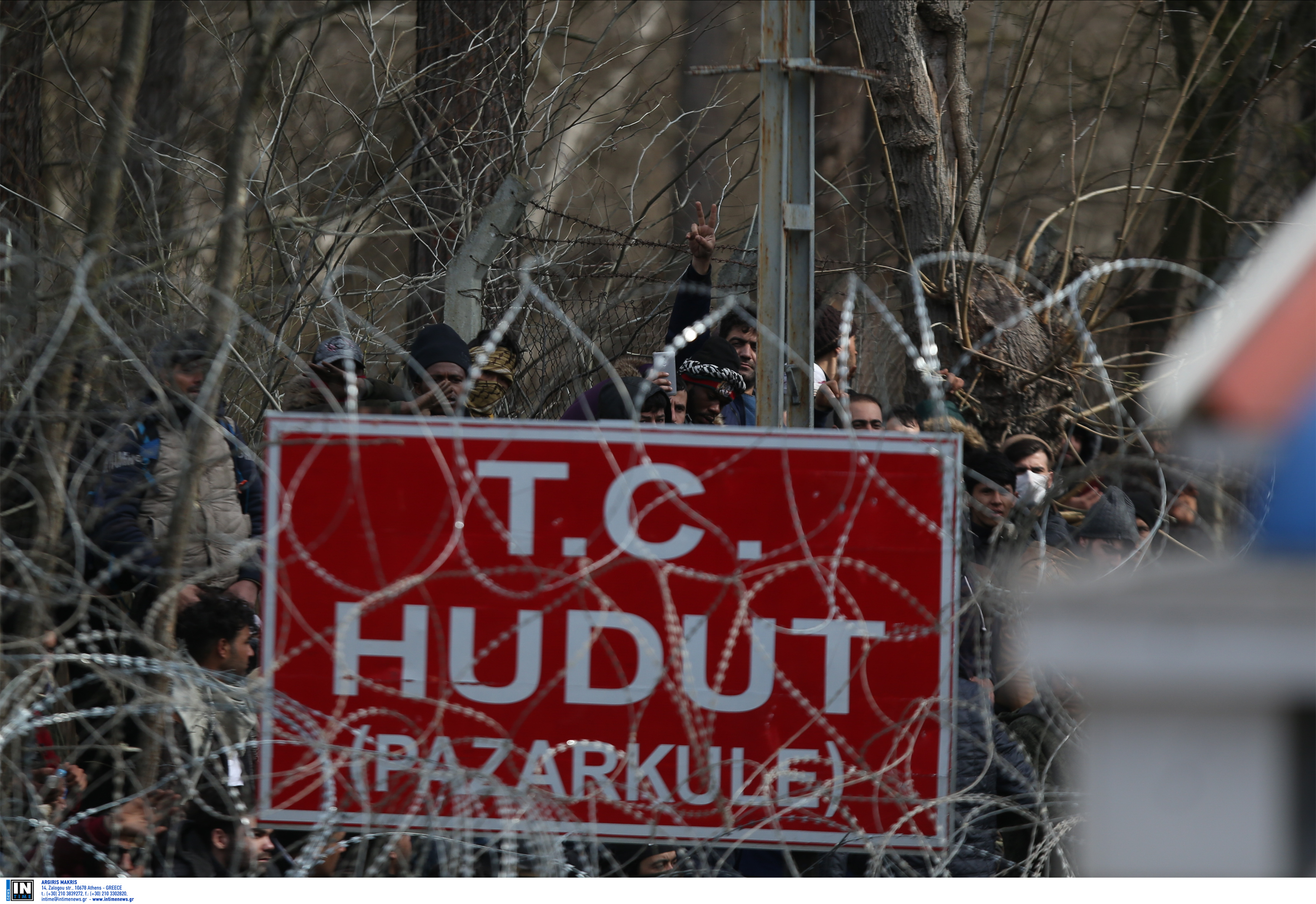 προσφυγική κρίση