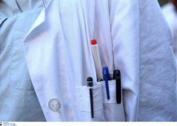 συνταγογράφηση