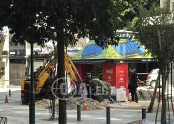 οβίδα - Σύνταγμα