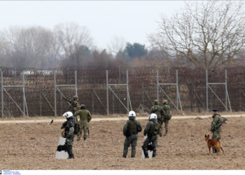 Καστανιές - Έβρος