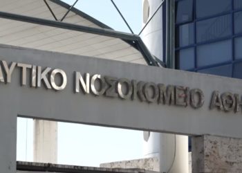 κρούσμα κορονοϊού