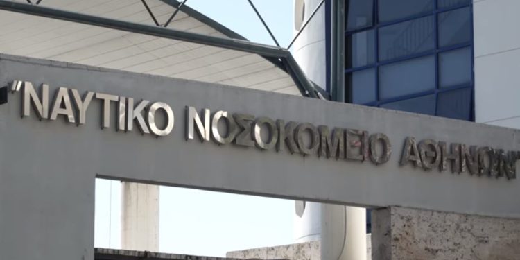 κρούσμα κορονοϊού