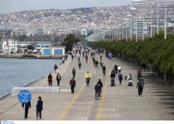 παραλία Θεσσαλονίκη