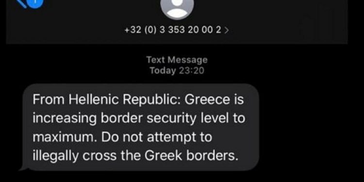 κλειστά σύνορα