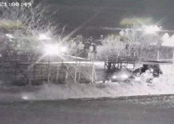 τεθωρακισμένο