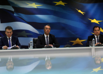 Στήριξη επιχειρήσεων και εργαζομένων