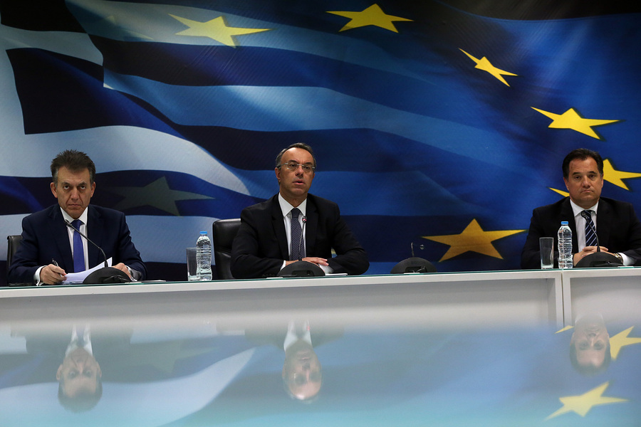 Στήριξη επιχειρήσεων και εργαζομένων