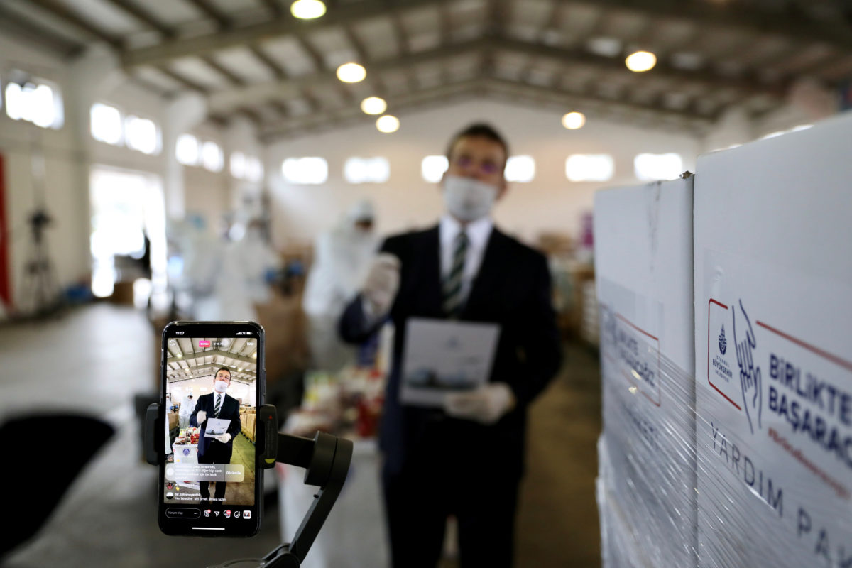 Κωνσταντινούπολη