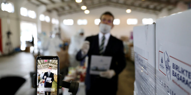 Κωνσταντινούπολη