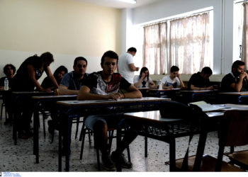 πανελλαδικές