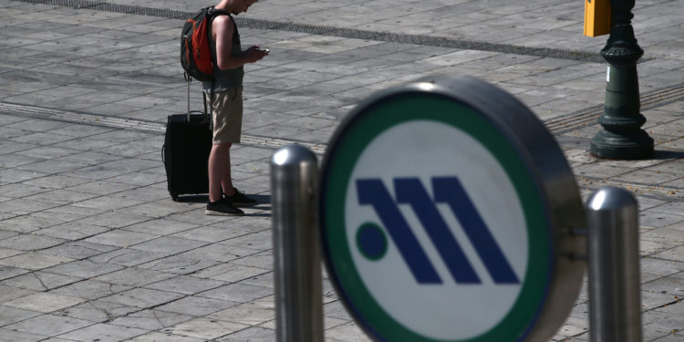 μέσα μαζικής μεταφοράς