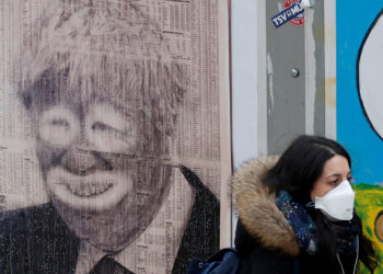 Τζόνσον - κορονοϊός