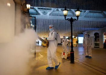 κορονοϊός Κίνα