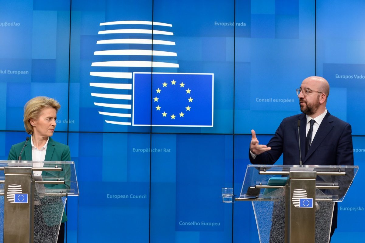 ΕΕ - Σύνοδος Κορυφής