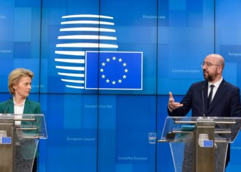 ΕΕ - Σύνοδος Κορυφής