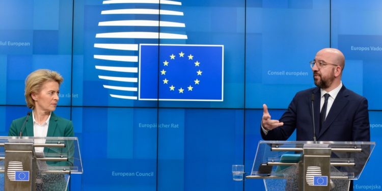 ΕΕ - Σύνοδος Κορυφής