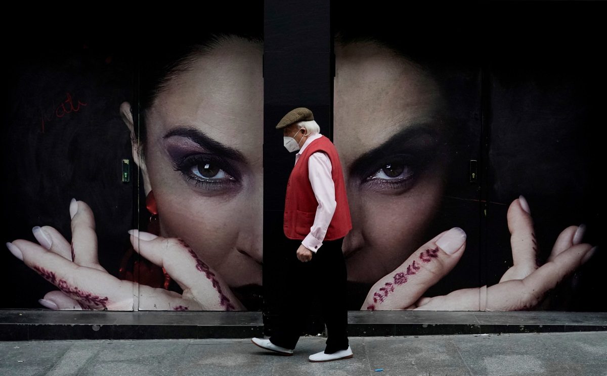 κορονοϊός - lockdown