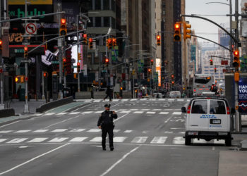 ΗΠΑ κορονοϊός