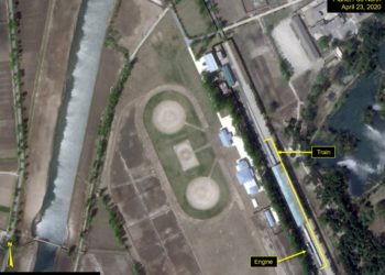 Κιμ Γιονγκ Ουν - Βόρεια Κορέα