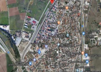 Ρομά - Λάρισα - κορονοϊός