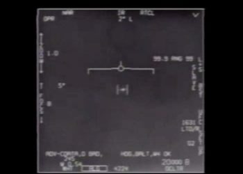 Πεντάγωνο - βίντεο